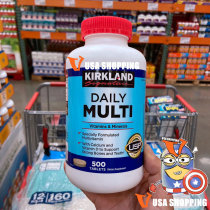 American straight hair Kirkland Kirkland adult multivitamin multi-mineral nutrition 500 tablets