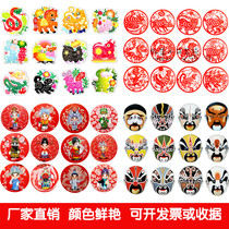 Kindergarten Building Dao Xuan Guan Wall Painting China Wind Transmission System Hanging Decoration Material Hanging Painting Peking Opera Opera Decorative Cardboard Painting