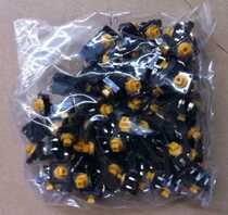 Omron key mahjong machine accessories family classic dice key family Fu Yingmen circuit board keys