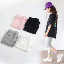 Big girls  pants Summer three-point modal leggings summer thin stretch tight anti-light safety shorts