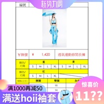 hoii rear prepty breathable movement for body length pants yoga pants