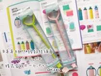 Japanese-made Betta Betta milk bottle milk juice mixing rod to help dissolve Ms Quizas 』