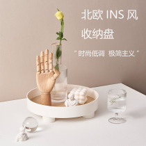 Desktop Water Cup Tea Cup Tray Round Nordic Wind Living Room Tea Table Containing Tray Wooden Tea Tray Miscellaneous Goods Box