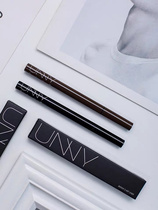 Spot authorized South Korea unny club eyeliner pen extremely fine non-syncling Waterproof Long-Lasting Eyeliner Pen