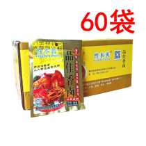 Sex this good product Jia Xiang halogen 68g * 60 bags whole box halogen ribs halogen pig feet halogen chicken feet halogen egg Sichuan flavor halogen