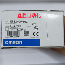 Brand new original E6B2-CWZ6C(can do monthly payment)