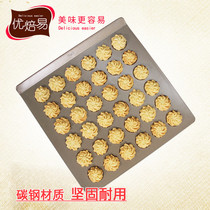  Macaron mold non-stick cookie mold cookie baking tray oven used as cookie mold baking