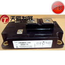 CM600HR-24H original spot