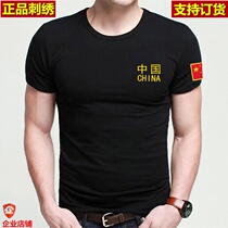 Summer fitness to serve black clothes with Secret Service elite military army half sleeve training short sleeves for training T-shirts E16