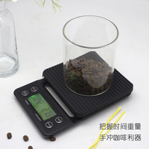 Coffee called hand brewing coffee electronic scale bar coffee beans called kitchen roasting with timer 3kg