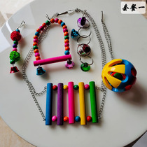 Parrot climbing ladder Bird toy ladder Tiger skin Peony Xuanfeng combination Bird cage accessories Birds nest decoration Long Bridge Color bridge