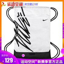 NIKE NIKE shoulder bag sports back bag corset pocket track and field shoe bag drawstring shock nail shoe bag CT6270