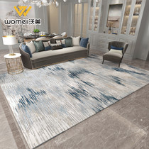 Turkey imported light luxury carpet simple modern living room coffee table blanket sofa bedroom cloakroom full of large area