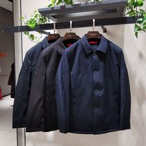 2019 Brand special cabinet mens fashion autumn and winter turned over three colours optional warm and comfortable cotton clothes