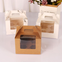 Transparent Hand White Casement Window 4 Grain Egg Tart Cupcake Wood Chaff Cup West Point Case Cup Cake Box Biscuit Box