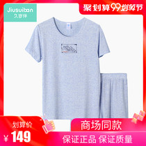 Long-term childrens pajamas summer thin model cotton boy home clothing set middle-aged baby air-conditioned clothing