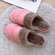 Winter couple leather warm cotton slippers female plush thickened home floor Household non-slip thick-soled moon shoes men