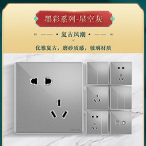 Delixi frosted glass large plate 86 type five-hole two-three plug double control wall switch socket panel 889 silver gray