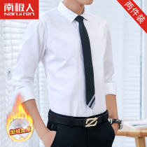 Antarctic summer thin long-sleeved shirt mens business work formal casual loose professional work black shirt