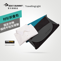 sea to summit travel shirt folding bag Travel suit fining strap