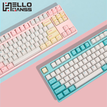 Coupon discount] GANSS Gauss series HS 87D glass white peach dual-mode wired Bluetooth mechanical keyboard