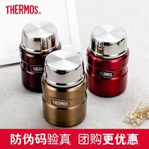 Hot Magician stewed pot double-layer high vacuum 304 stainless steel thermos cup insulated lunch box gift SK-3000