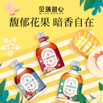 MissBerry Berry Sweetheart Fruit Wine Lady Low Tinky Liquor Girl Wine Naked Bottle No Box Single Bottle Fruit Wine