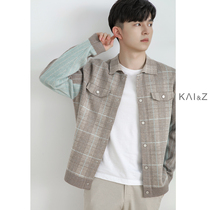 Kai Chuan Mens Knitted Cardigan 2020 Autumn New Loose Trend Lapel Wear Autumn Top Sweater Jacket