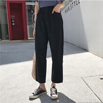 Big Code Loose With Lean Casual Broadlegged Pants Women Microfat Girl Wearing Hitch Leg Fat High Waist Student Straight Cylinder 90% Pants