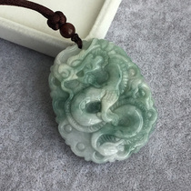 Natural Burmese jade dragon pendant A cargo ice species domineering mens Jade Dragon genus Zodiac dragon pendant