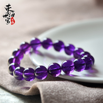  Donghai family Amethyst bracelet Female male violet purple amethyst single circle bracelet couple jewelry