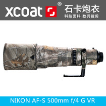XCOAT STONE Canyon NIKON AF-S 500 F4G VR 540D II Dinggio lens Cannon Jacket