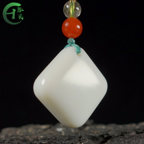 Natural Hetian Jade diamond peace card pendant Mens and womens jade necklace Ruyi jade pendant jade pendant