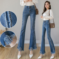 2020 new tassel jeans female spring high waist Korean version of thin burrs micro Horn long pants