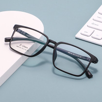 Nearsightedness Glasses Men Business Box Plastic Steel One-piece Snuff Fashion Comfort Anti Blue aspherical resin lenses
