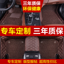 Car floor mats are fully surrounded by thousands of models special custom foot mats leather silk rodeo mats car carpets