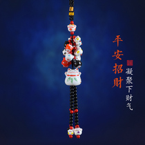 Zhaojia cat car pendant car interior decoration security safety safety charm high-end car decoration pendant hanging men and women