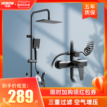 Xijian black supercharged shower shower set all copper constant temperature bathroom toilet shower head faucet concealed