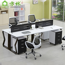Fang Lin office furniture staff desk screen partition computer desk simple modern 2 4 6 work position