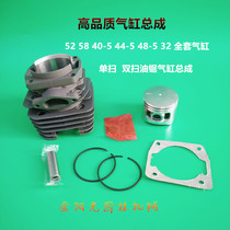 Gasoline saw cylinder logging saw cylinder block lawn mower cylinder brush cutter ground drilling cylinder assembly