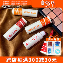 Into You Lip Clay heroine Mist Velvet Water Sensation Lip Glazed Niche AFFORDABLE FEMALE Matt Lipstick