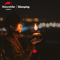 Naturhike Norway Camping Light Camping Light Outdoor Camping Candlelight Gas Tank Lamp Tent Lighting Ambience Lamp Retro