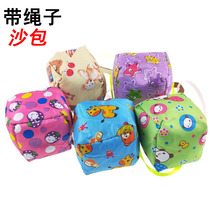 With Rope Sandbag Children Lost Sandbags Sandbags Sandbags With Rope Nursery Students Area Placement Materials Puzzle Toys