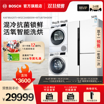 Bosch Ice Washing Baking Set KAF96A20TI WGC344B00W WTU879H00W