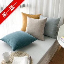 Cotton linen solid color modern simple pillow without core living room sofa Nordic ins style bedside bay window back pillow