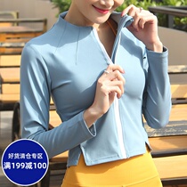 Sports jacket womens long-sleeved zipper cardigan tight sexy short yoga fitness suit training running top autumn and winter