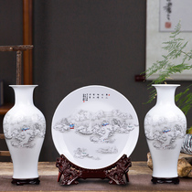 Jingdezhen ceramic vase three-piece decoration living room TV cabinet home decoration Chinese style ancient frame decoration large size