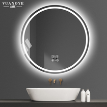 LED light mirror round bathroom mirror wall-mounted bathroom mirror smart backlit toilet mirror with light anti-fog makeup mirror