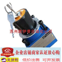  Speed control valve two-way flow control valve 2FRM10-21B 2L 5L 10L 16L Beijing Huade Hydraulic