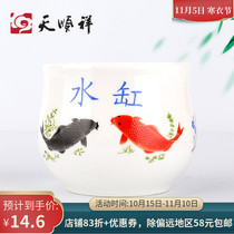 Fine ceramic water tank burial objects tombs ornaments burial supplies burial objects funeral supplies